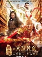 亚洲三区一区