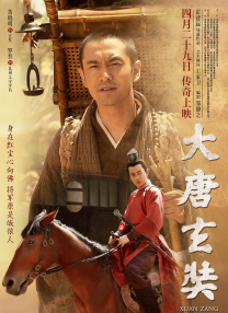 亚洲三区一区