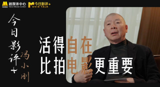 亚洲三区一区